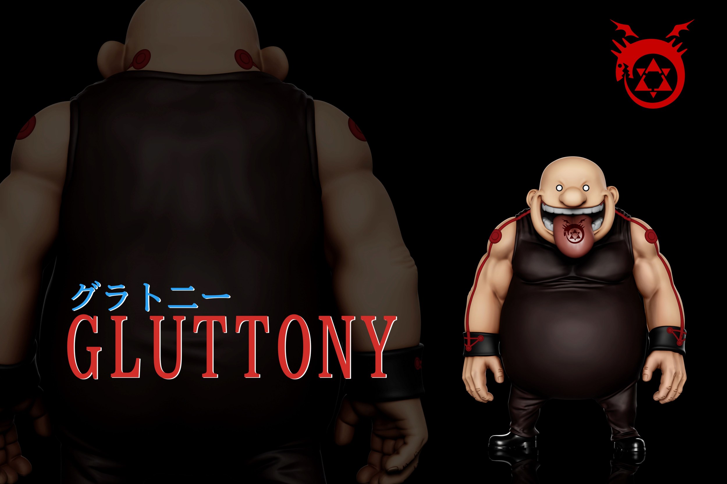 Fullmetal Alchemist – Gluttony GK Statue – A+ Studio - Image 3