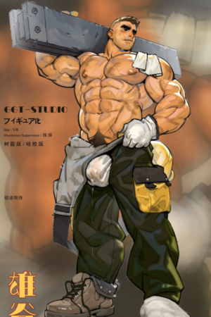 Alternative view of GREAT GIFT TIME (Licensed) 1/6 Scale TOPGK Figure [18+Male NFSW]- GGT Studio