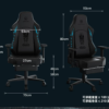 GTPLAYER - Blizzard World of Warcraft Collaboration Gaming Chair