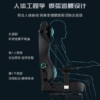 GTPLAYER - Blizzard World of Warcraft Collaboration Gaming Chair