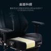 GTPLAYER - Blizzard World of Warcraft Collaboration Gaming Chair