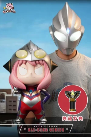 Gulu Gulu Studio – Anya Cos Ultraman Spy × Family Inspired Crossover Resin Statue