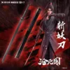 HU YI LING – The Demon Hunter Meng Chuan 11 Demon-Slaying Saber Officially Licensed Life-Size Display Replica