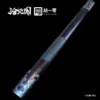 HU YI LING – The Demon Hunter Meng Chuan 11 Demon-Slaying Saber Officially Licensed Life-Size Display Replica