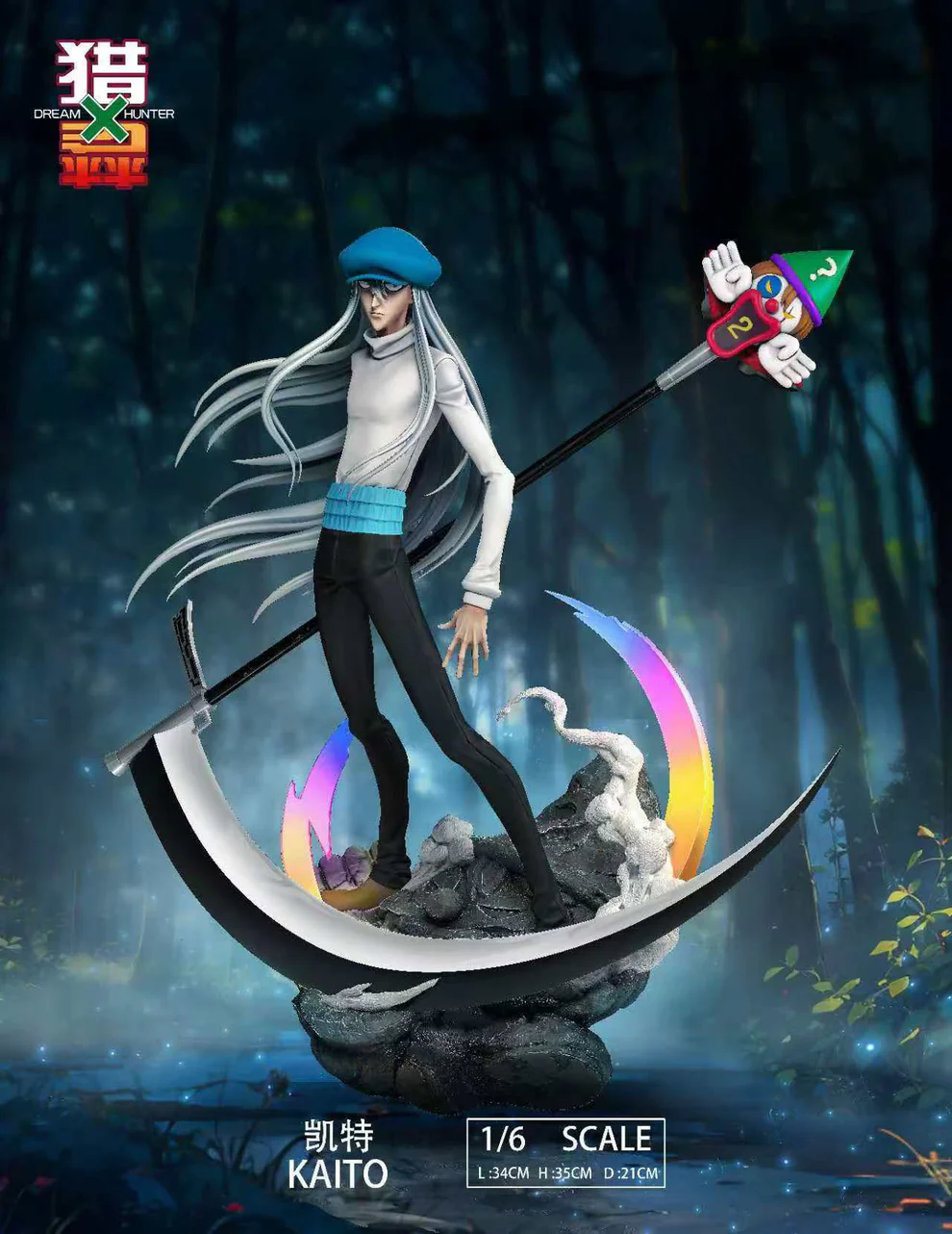 HUNTER×HUNTER – Kaito 16 Scale Statue – DREAM HUNTER Studio