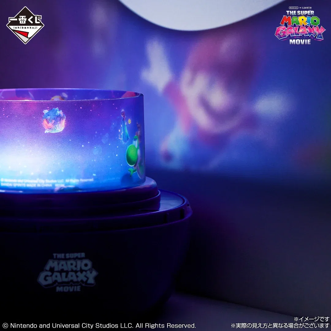 Bandai - OFFICIAL Galaxy Room Light Night Lamp Model – The Super Mario Galaxy Movie - Image 2
