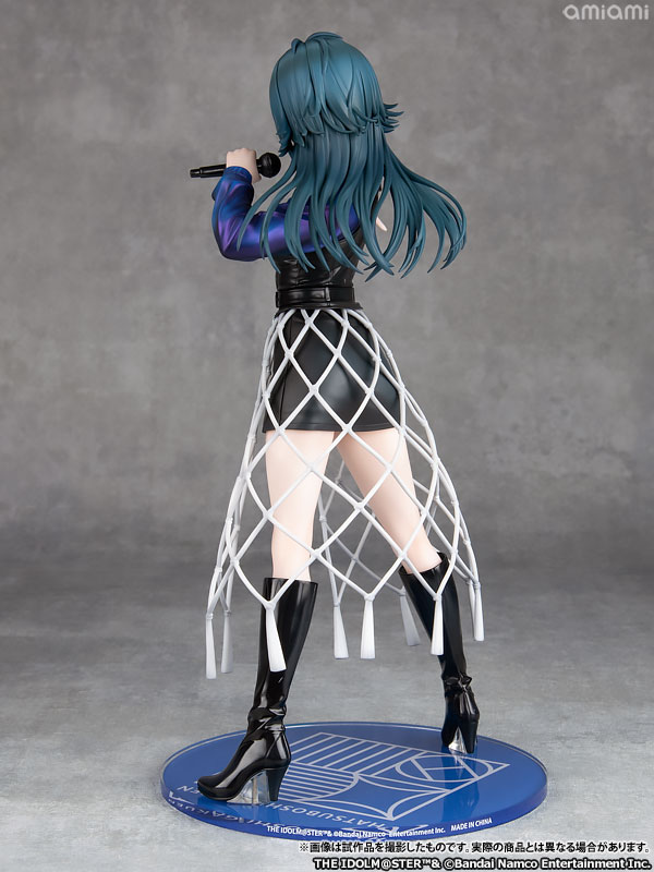 Idolmaster Gakuen Temari Tsukimura (Luna say maybe) 1/7 Scale Statue