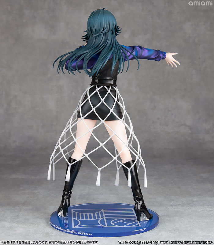Idolmaster Gakuen Temari Tsukimura (Luna say maybe) 1/7 Scale Statue