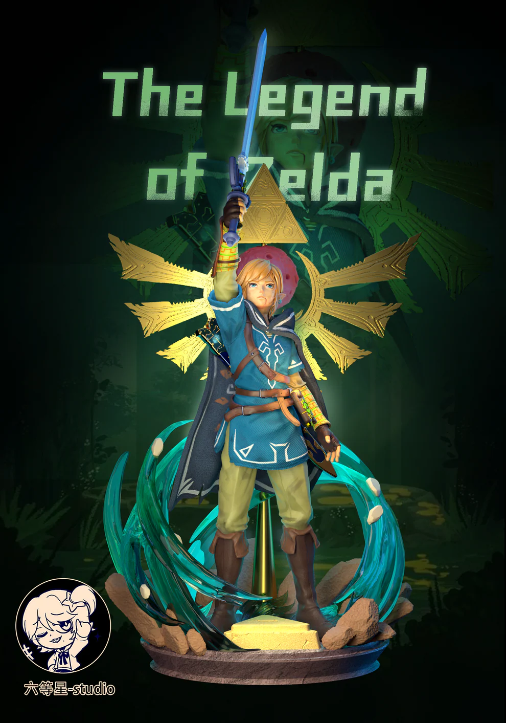 The Legend of Zelda – Link Master Sword 1/6 Scale Statue – Sixth Star Studio - Image 3