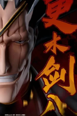 Alternative view of BLEACH – Zaraki Kenpachi 1/4 Scale Statue – Iron Kite Studio