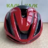 KASK - Cycling Helmet