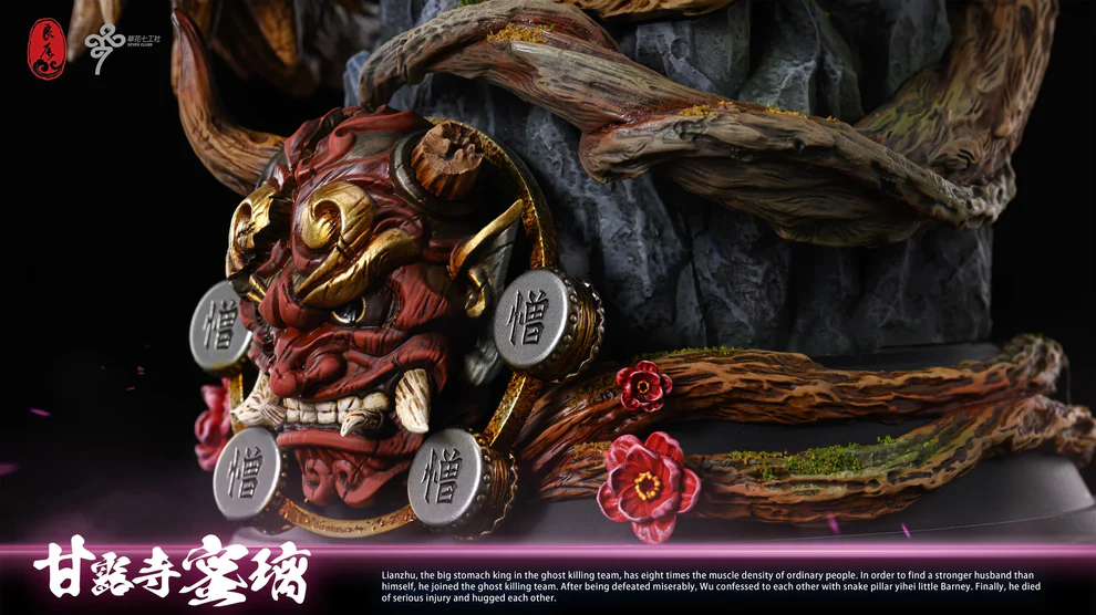 Demon Slayer – Mitsuri Kanroji “Love Hashira” 1/6 Scale Statue – LC Studio - Image 4