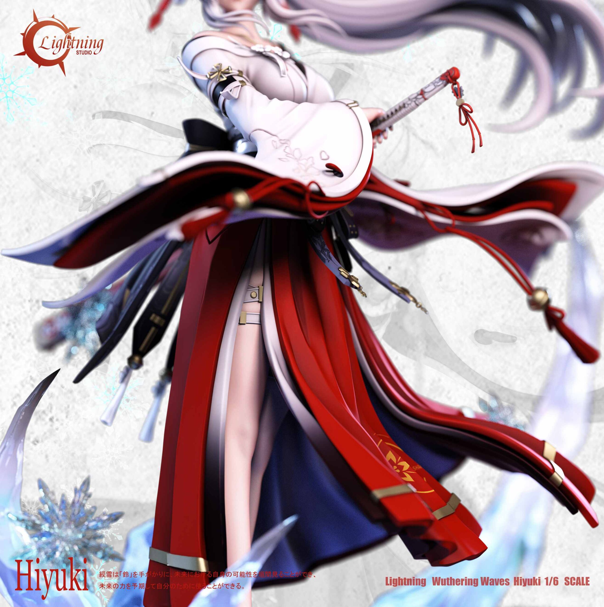 Lightning Studio – Hiyuki: Blazing Cherry Blossom Shrine Maiden Wuthering Waves | 1/6 Scale Limited Resin Statue