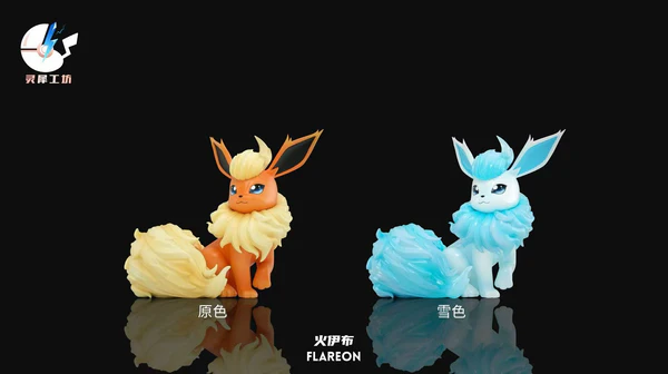 Ling Xi Gong Fang Studio – Flareon Pokémon 120 Scale Resin Collectible Statue