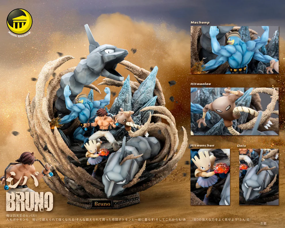 Pokémon Kanto Elite Four – Bruno & Team Statue – Moon Shadow Studio - Image 2