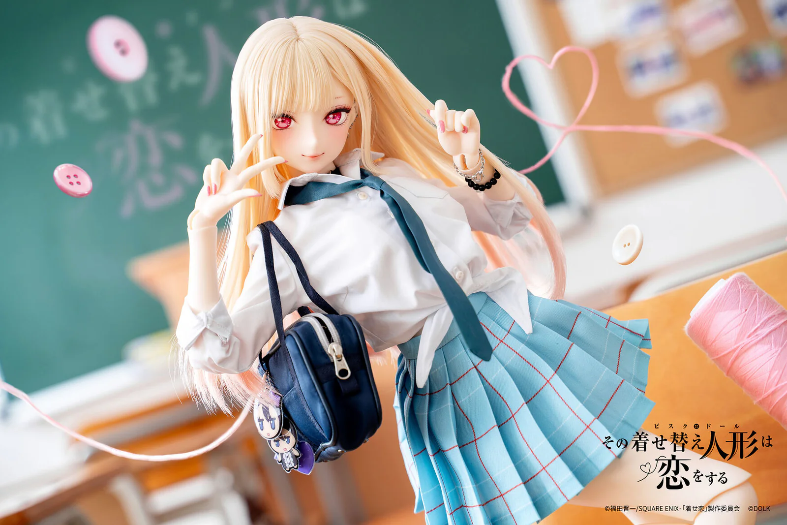 MY DRESS-UP DARLING MARIN KITAGAWA 1/3 Scale CAST DOLL - Dolk - Image 7