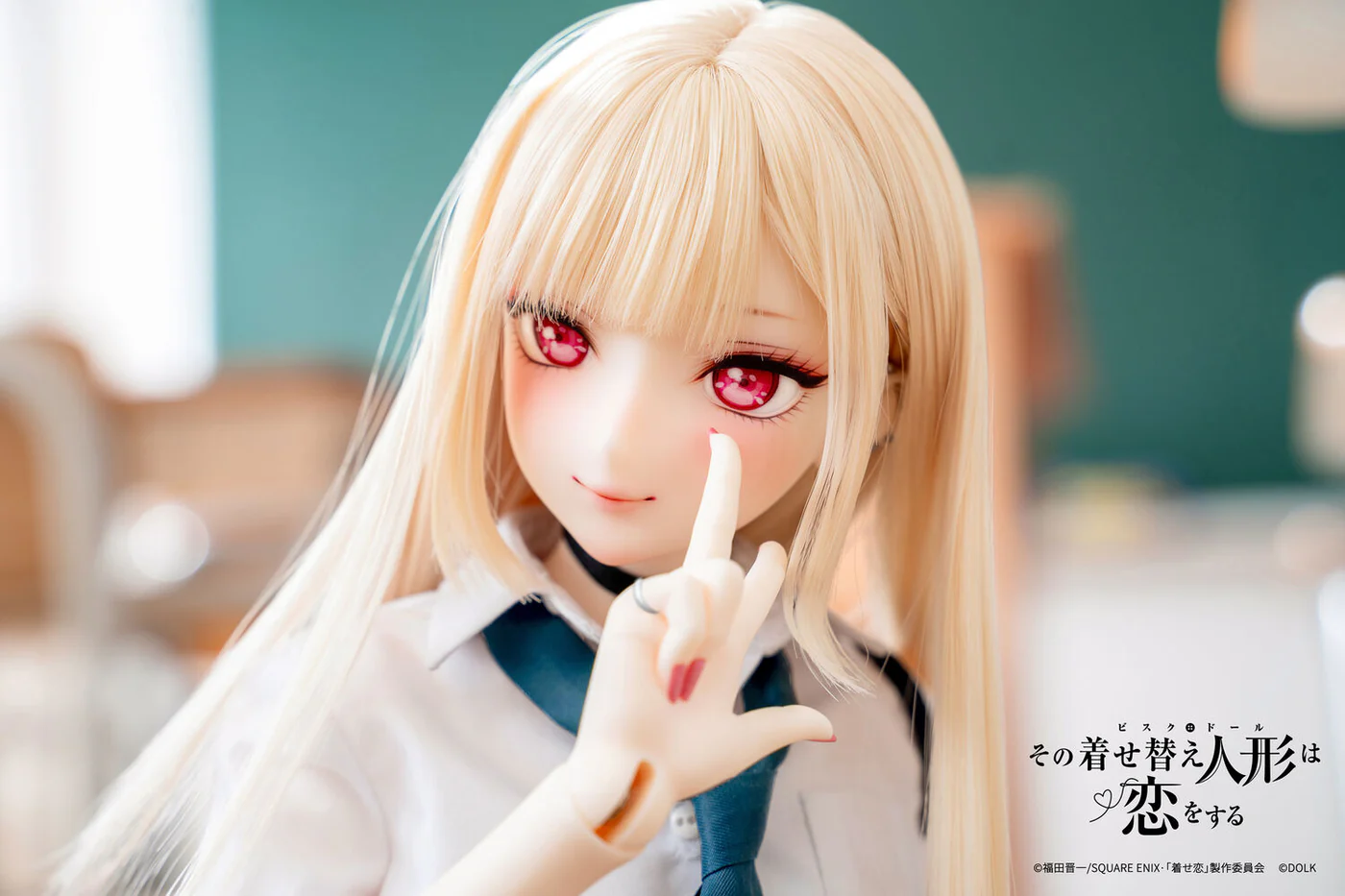 MY DRESS-UP DARLING MARIN KITAGAWA 1/3 Scale CAST DOLL - Dolk - Image 3