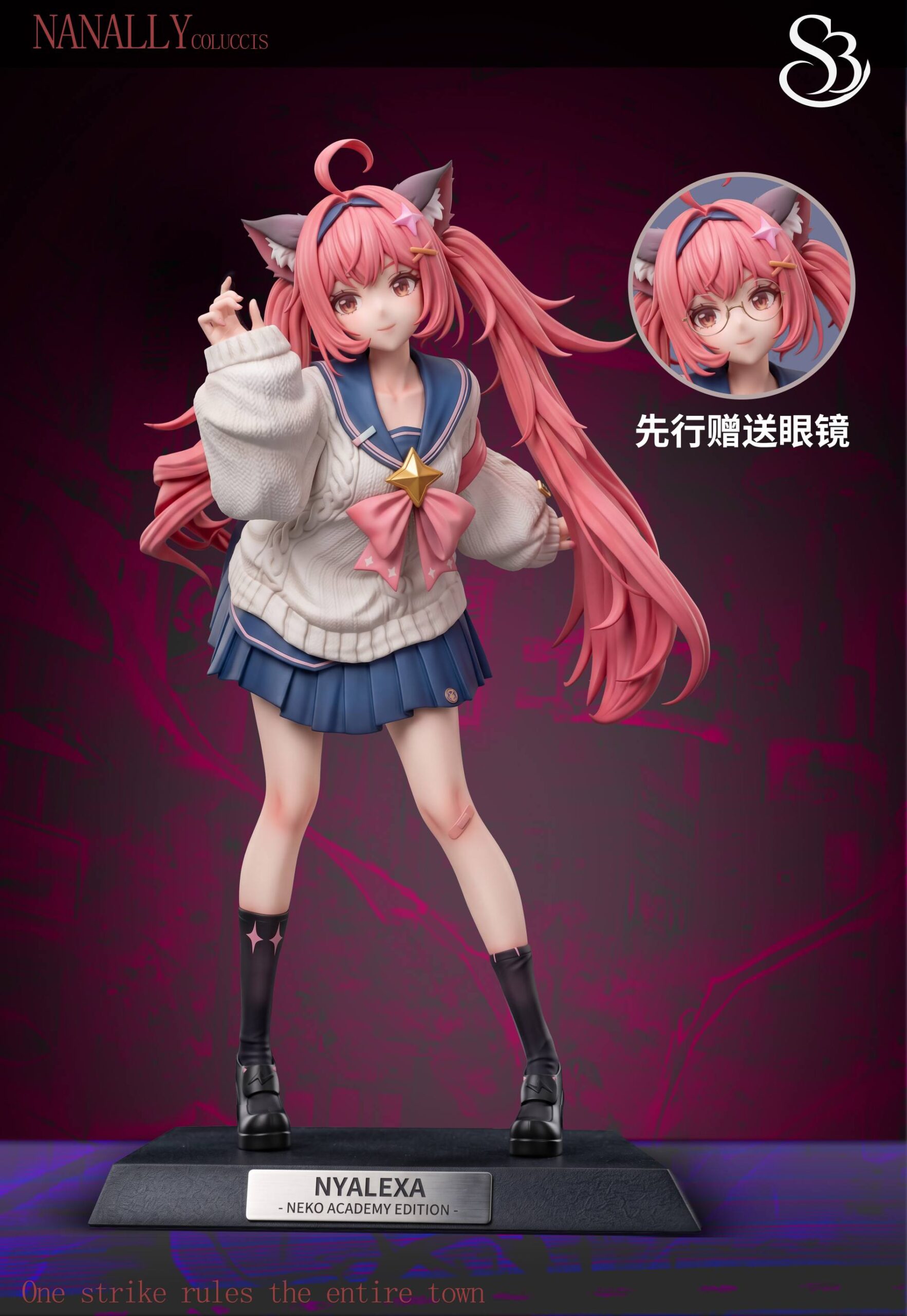 Neverness to Everness-NANALLY – Nyalexa Academy Edition 1/6 Scale Statue – S3 Studio - Image 3