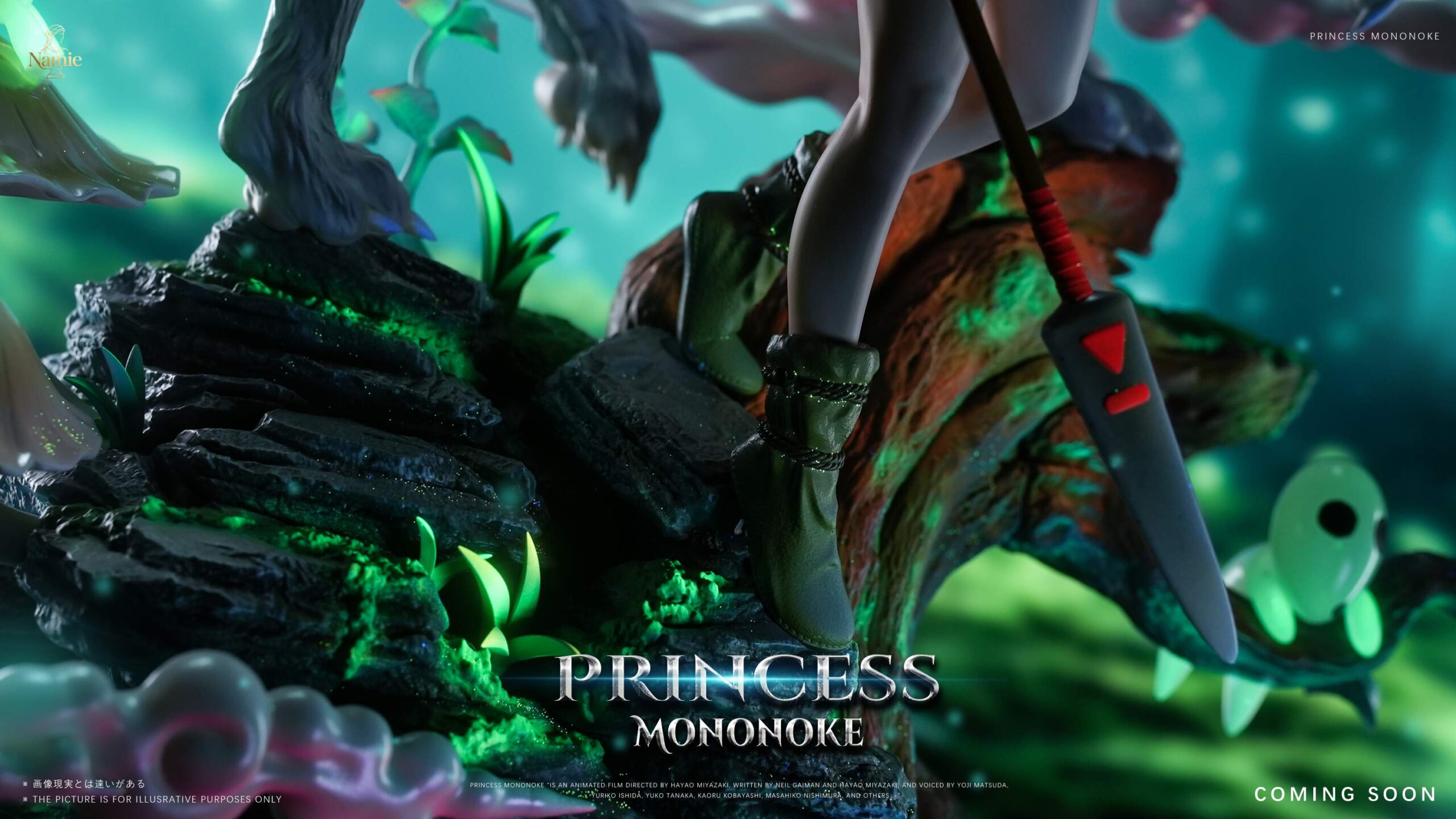 Namie Studio – San Princess Mononoke 1/6 Scale Resin Statue - Image 2