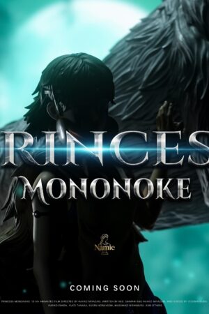 Namie Studio – San Princess Mononoke 1/6 Scale Resin Statue