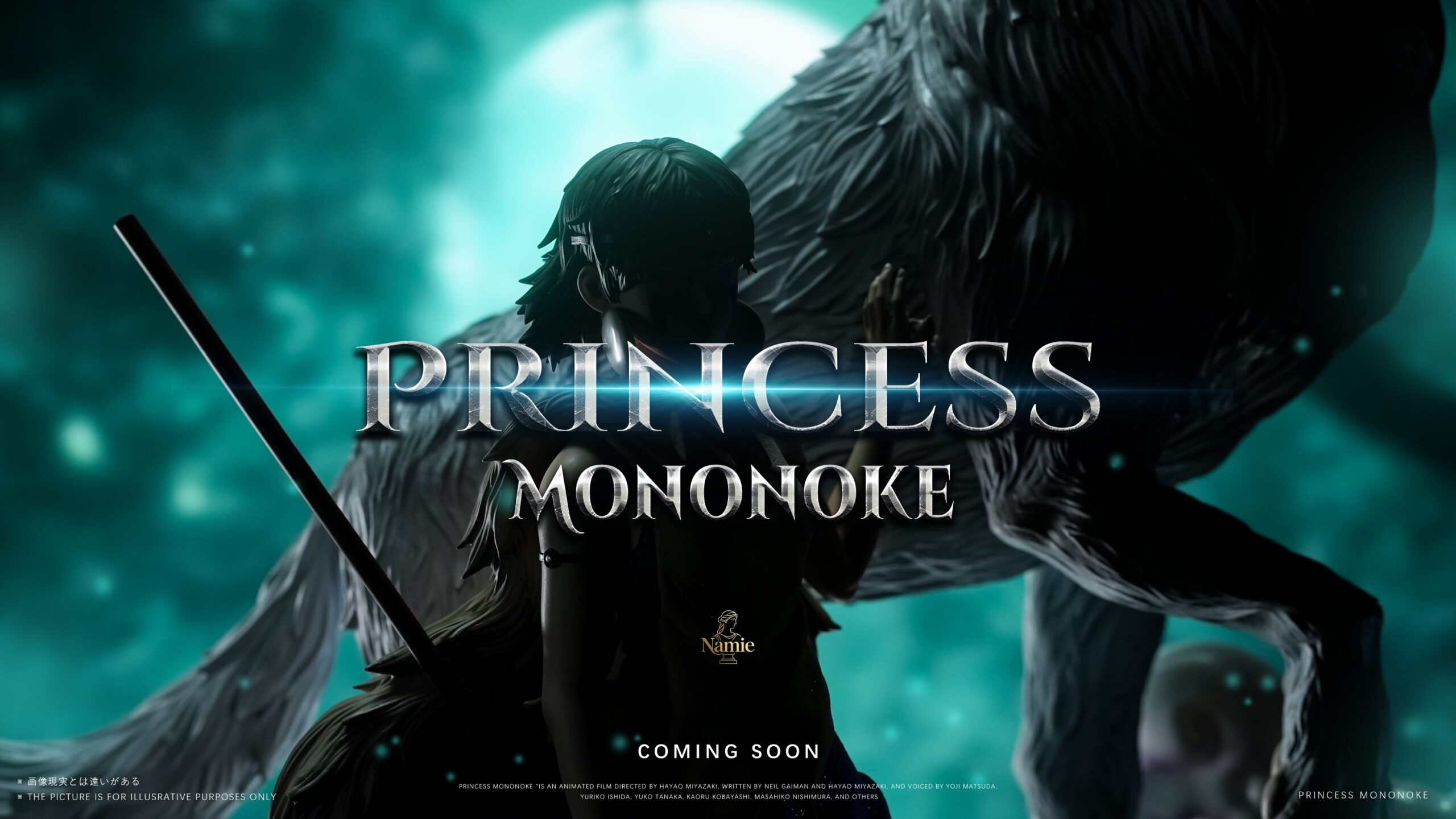 Namie Studio – San Princess Mononoke 1/6 Scale Resin Statue