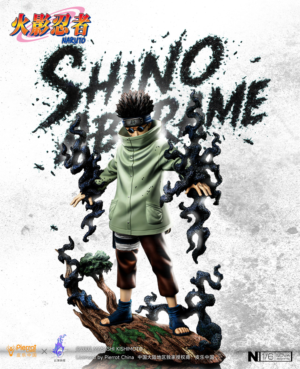 Naruto – Shino Aburame 16 Scale Licensed Statue (FNC Select Series) – PickStar Studio Resin Collectible with Insect Swarm Effect Diorama