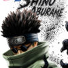 Naruto – Shino Aburame 16 Scale Licensed Statue (FNC Select Series) – PickStar Studio Resin Collectible with Insect Swarm Effect Diorama