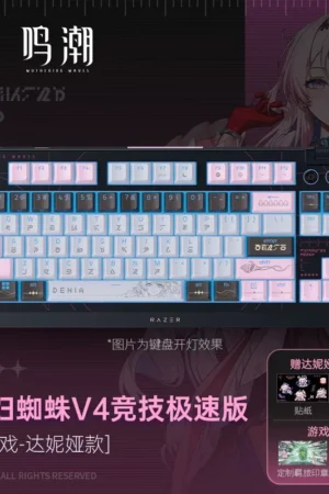 OFFICIAL Razer -  Denia Character Wireless Mechanical Keyboard, 3-Mode Connection, Hot-swap Support – Wuthering Wave – Genuine Razer Product