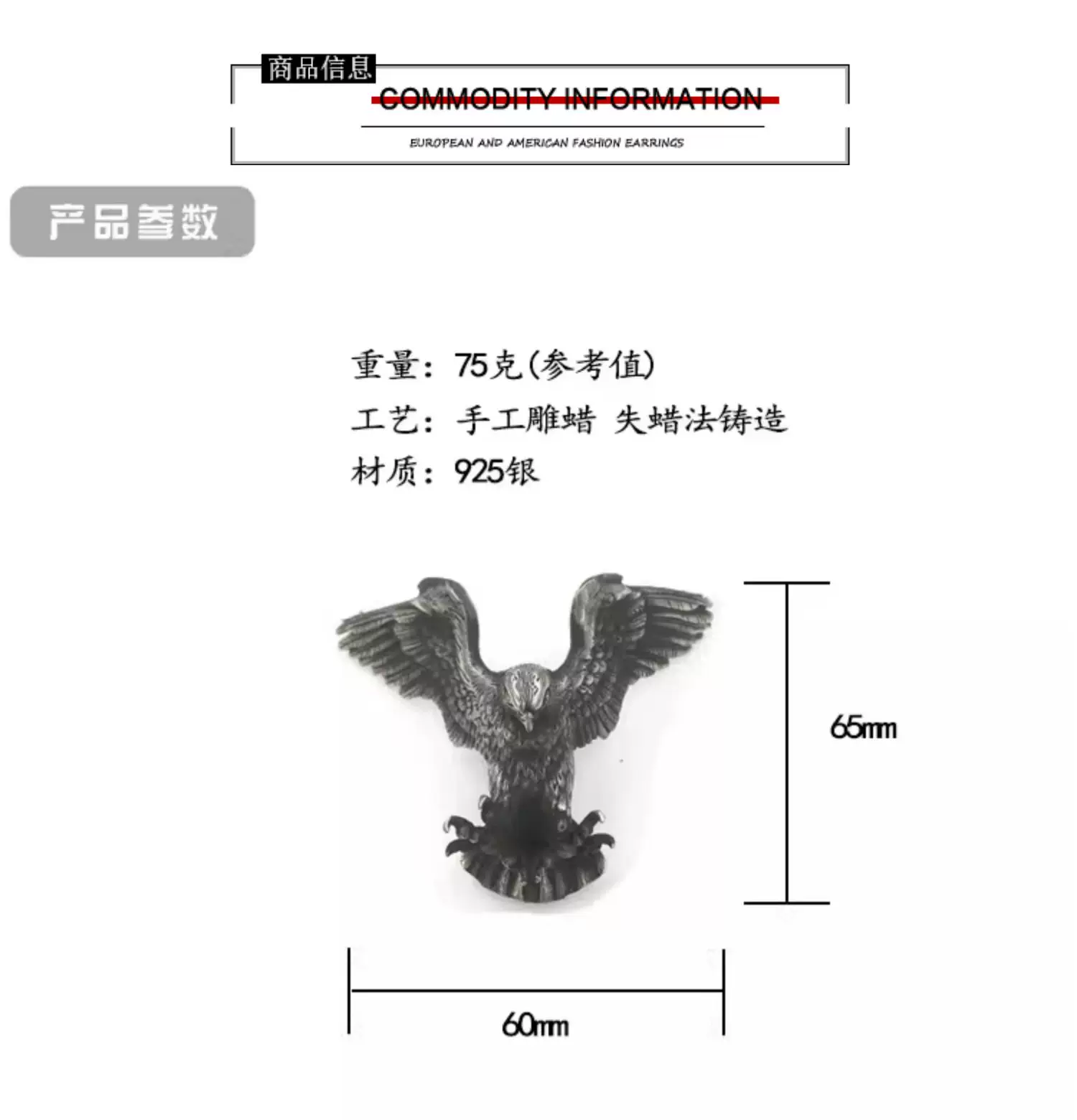 Raven Studio (Silver Jewelry) – Original Exclusive Falcon Head Pendant Necklace Handcrafted Sterling Silver Jewelry | Original Design - Image 8