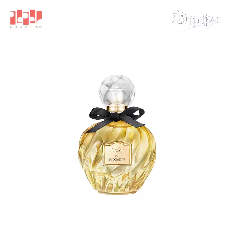 Paper Presented – Zhou Qiluo: Descended to the Mortal Realm Mr Love: Queen's Choice Character-Exclusive Perfume 50ml