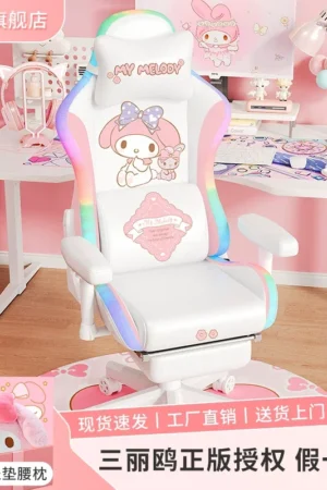 My Melody Ergonomic Gaming Chair – Sanrio Characters – Genuine Yu Gui Gou Product