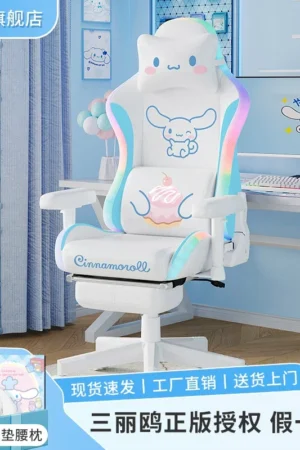Cinnamoroll Ergonomic Gaming Chair – Sanrio Characters – Authentic Yu Gui Gou