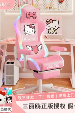 Hello Kitty Ergonomic Gaming Chair – Sanrio Characters – Genuine Yu Gui Gou Product
