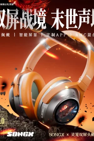 SONGX - Ling Cage Collaboration:Incarnation Over-Ear Headphones