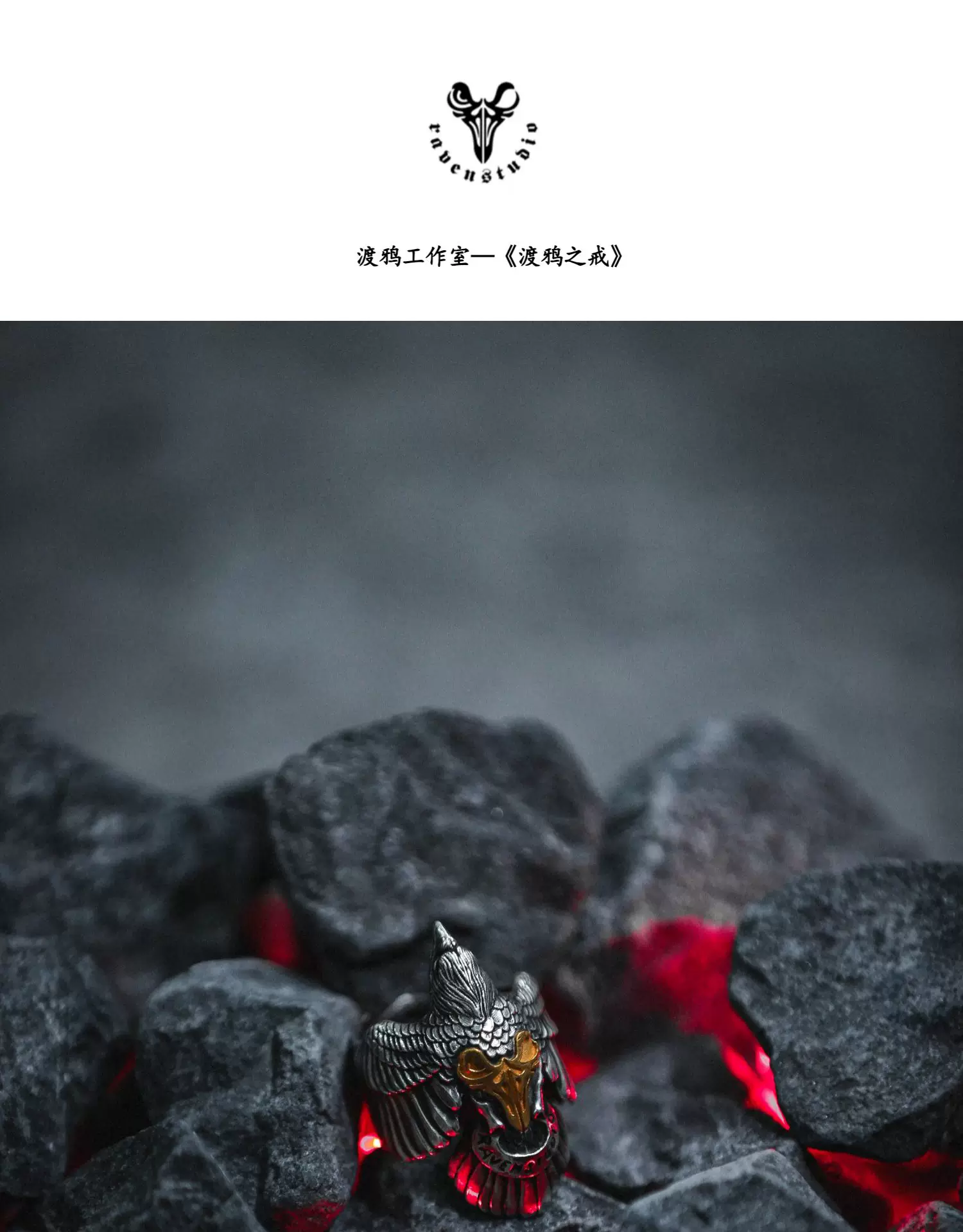 Raven Studio (Silver Jewelry) – Exclusive Design Raven Ring Brand Commemorative Edition | Sterling Silver Artisan Ring - Image 20