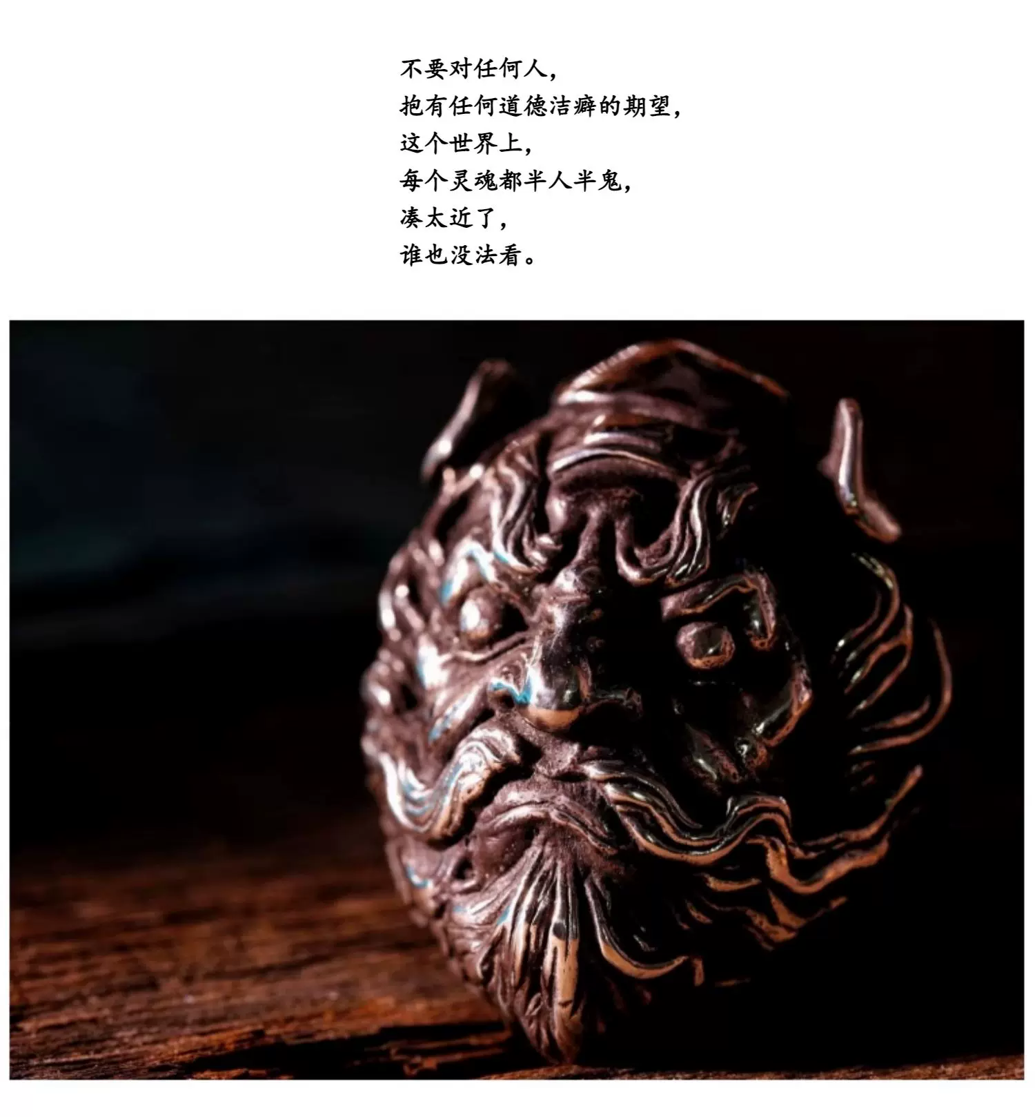 Original Custom Design Zhong Kui Ring - Raven Studio (silver jewelry) - Image 9
