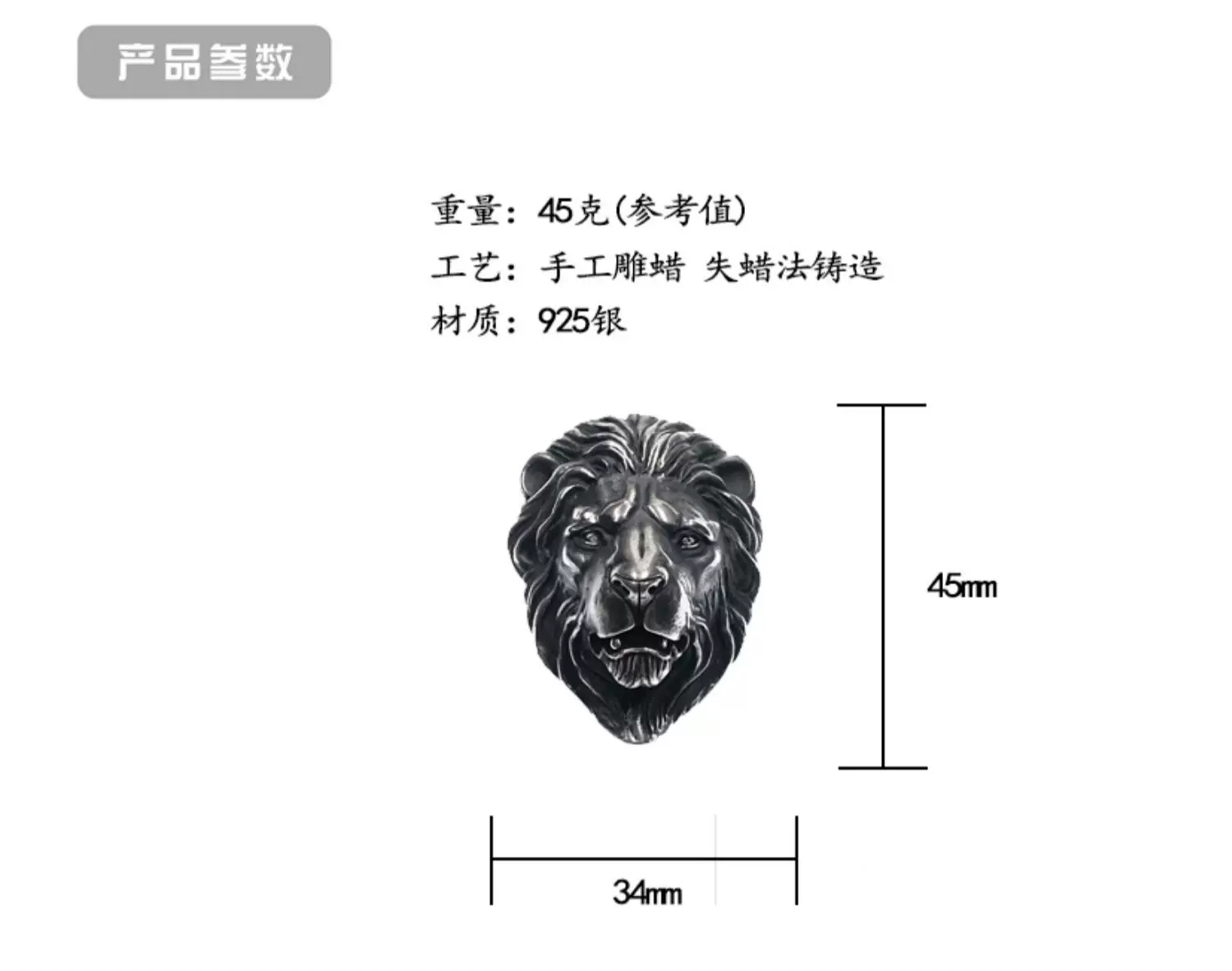 Raven Studio – “Return of the King” Lion King Pendant Original Sterling Silver Pendant Collection - Image 12