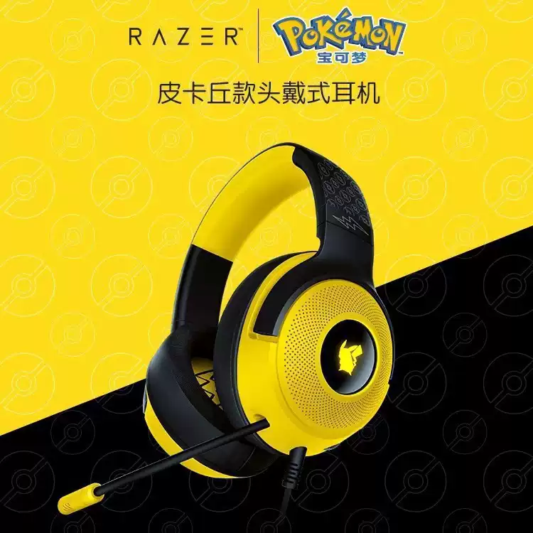 Razer × Pikachu Kraken V3 Wired USB Gaming Headset with RGB Microphone