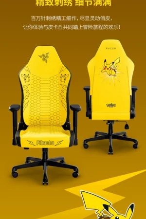 Razer × Pikachu Enki V2 X Ergonomic Gaming Chair – Pokémon Pikachu Edition