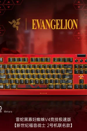 Razer × Neon Genesis Evangelion EVA Edition Hot-Swappable Mechanical Gaming Keyboard