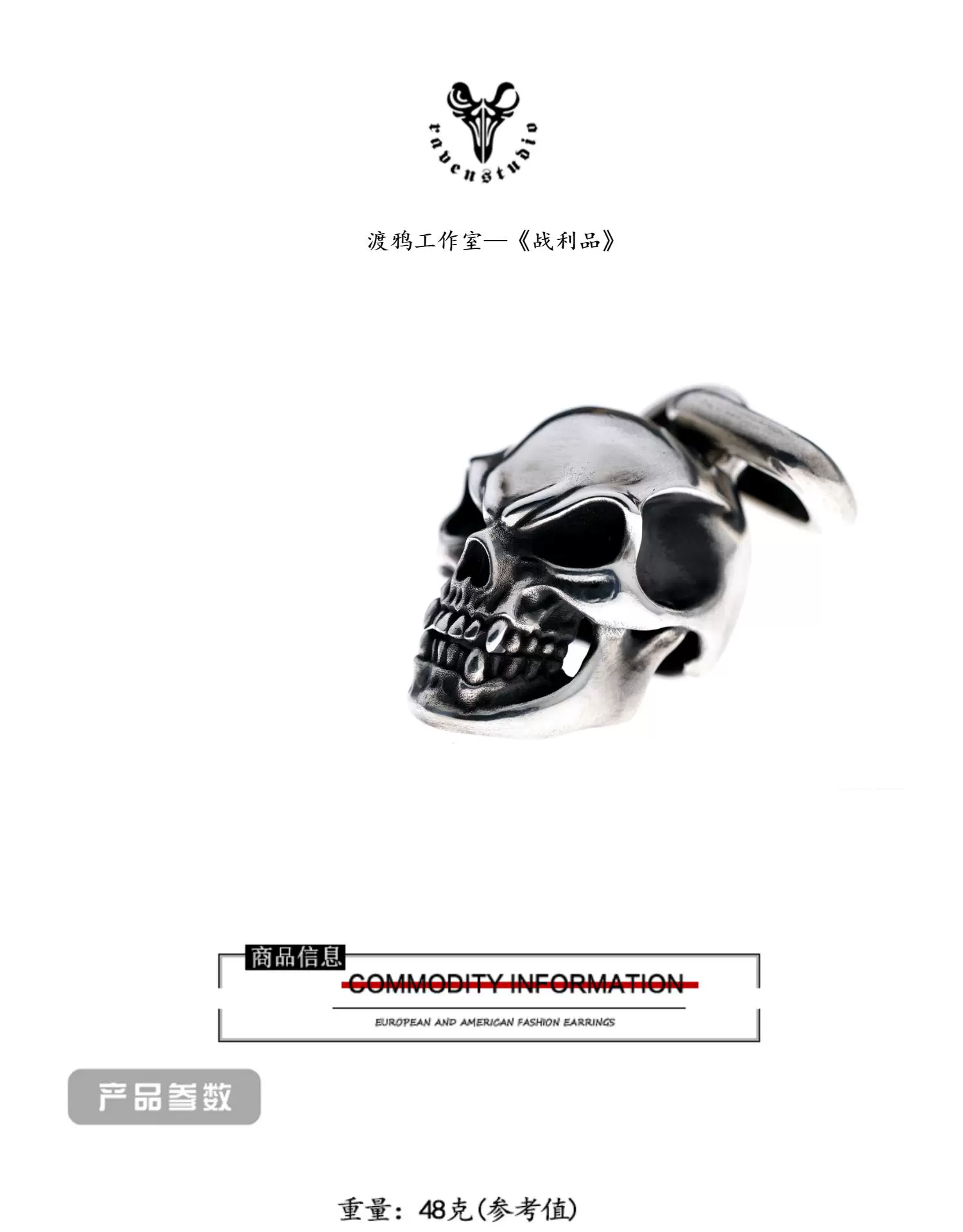 Raven Studio (Silver Jewelry) – Exclusive Design Trophy Skull Pendant Sterling Silver Artisan Pendant | Original Design - Image 11