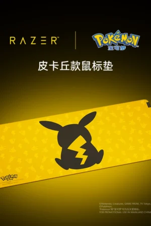 Razer - Razer × Pikachu Collaboration Goliathus V3 Gaming Mouse Pad