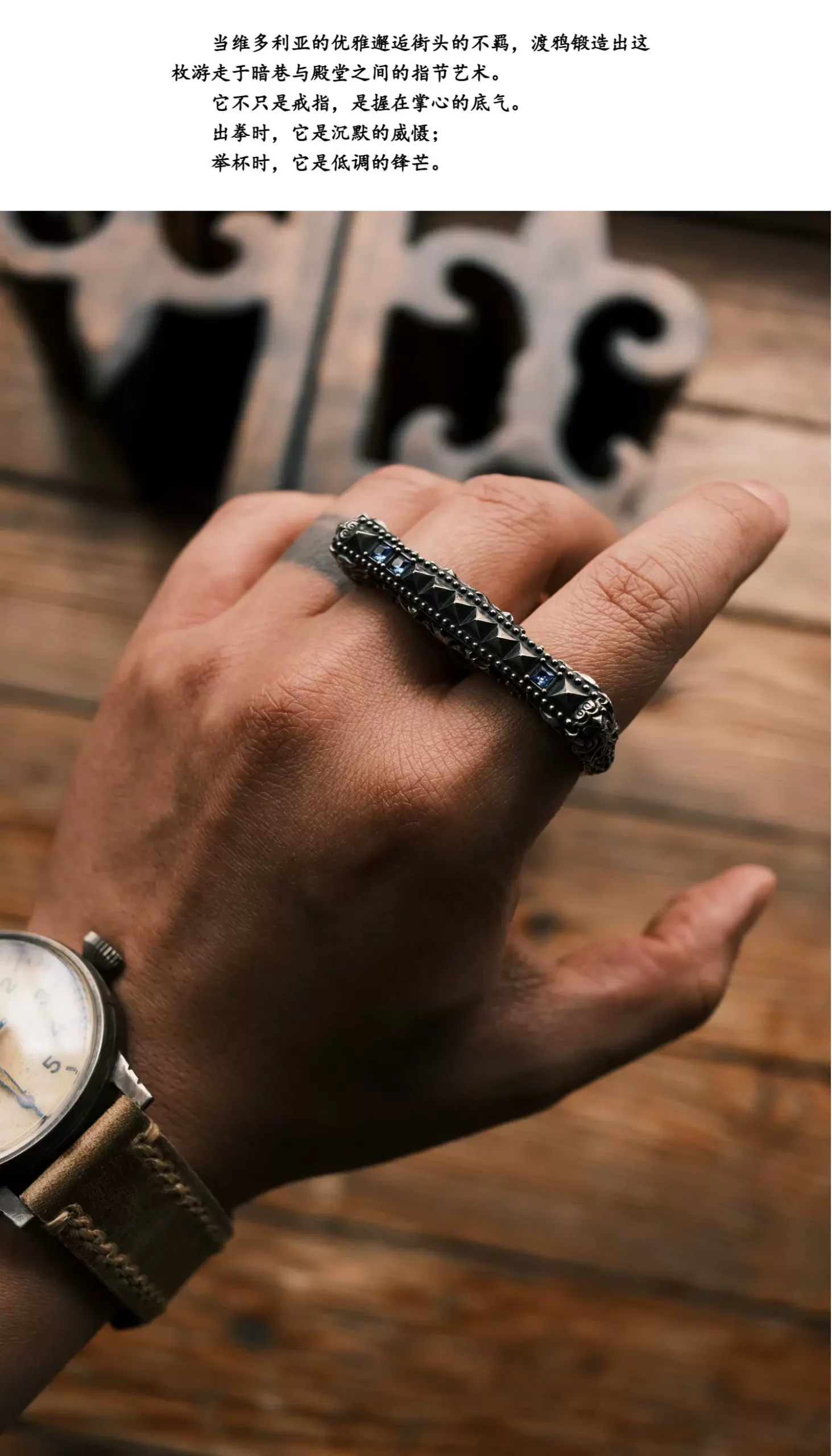 Raven Studio – “Gentleman’s Etiquette” Handmade Accessory Original Handcrafted EDC-Inspired Jewelry Piece - Image 39