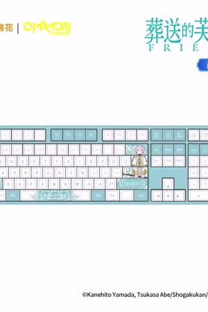 Alternative view of OFFICIAL Frieren: Beyond Journey's End Mechanical Keyboard – Genuine OMAMORI product