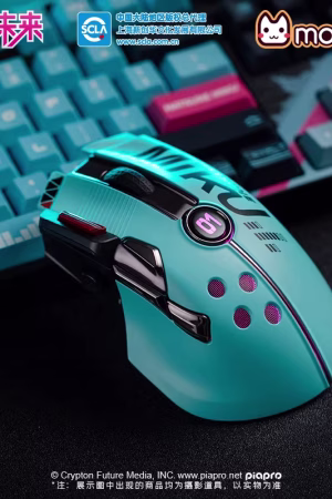 Alternative view of OFFICIAL Hatsune Miku Dual Mode Multifunctional Wireless Mouse with Vocaloid Theme - Vocaloid - Genuine Moeyu