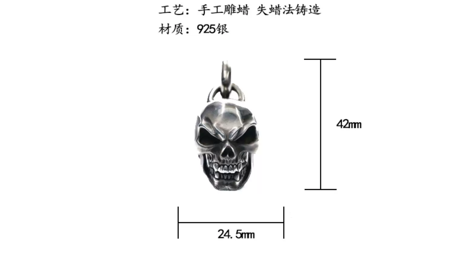 Raven Studio (Silver Jewelry) – Exclusive Design Trophy Skull Pendant Sterling Silver Artisan Pendant | Original Design - Image 14