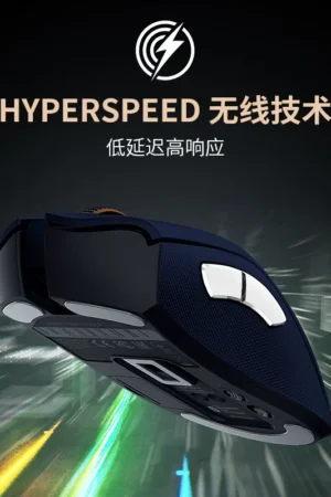 Alternative view of OFFICIAL Razer Paimon DeathAdder V2 Pro Gaming Mouse – Genshin Impact – Genuine Razer Product