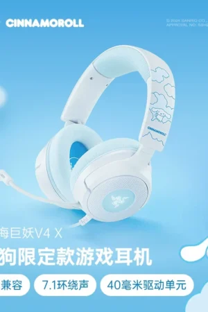 OFFICIAL Razer Wired Headphones, Cinnamoroll Kraken Edition – Sanrio Characters – Genuine Razer Product