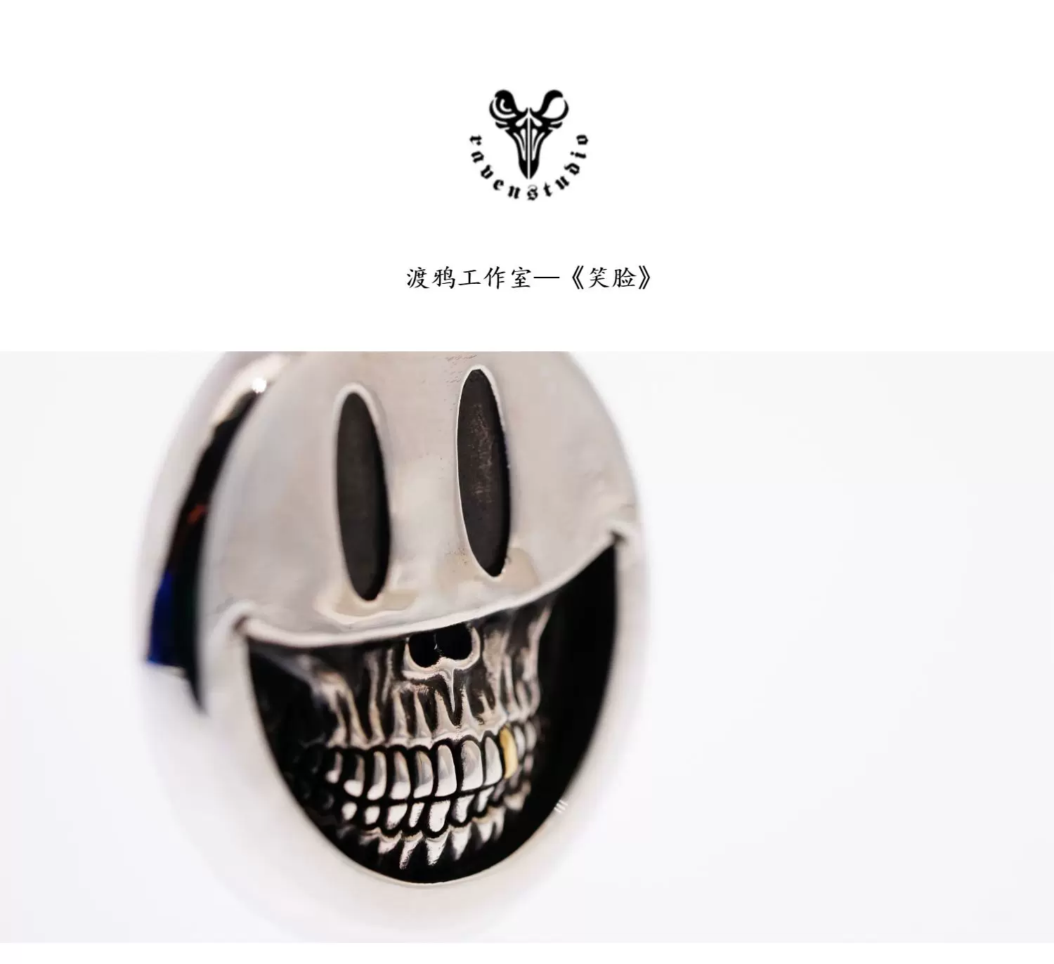 Raven Studio (silver jewelry) - Ron English Skull Smiley Couple Pendant Original - Image 2