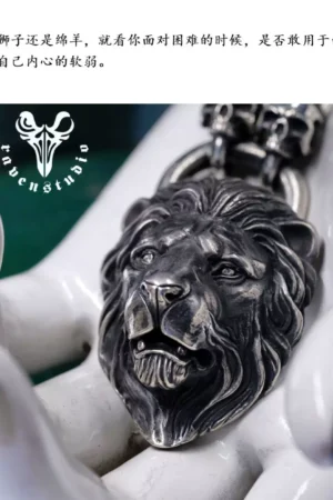 Raven Studio – “Return of the King” Lion King Pendant Original Sterling Silver Pendant Collection